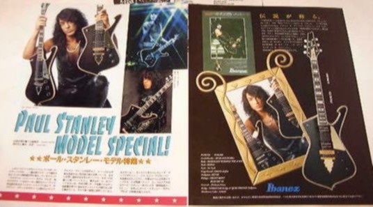 Japanese Ad for the Paul Stanley models
